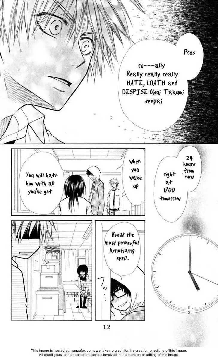 Kaichou Wa Maid-sama! Chapter 16 15